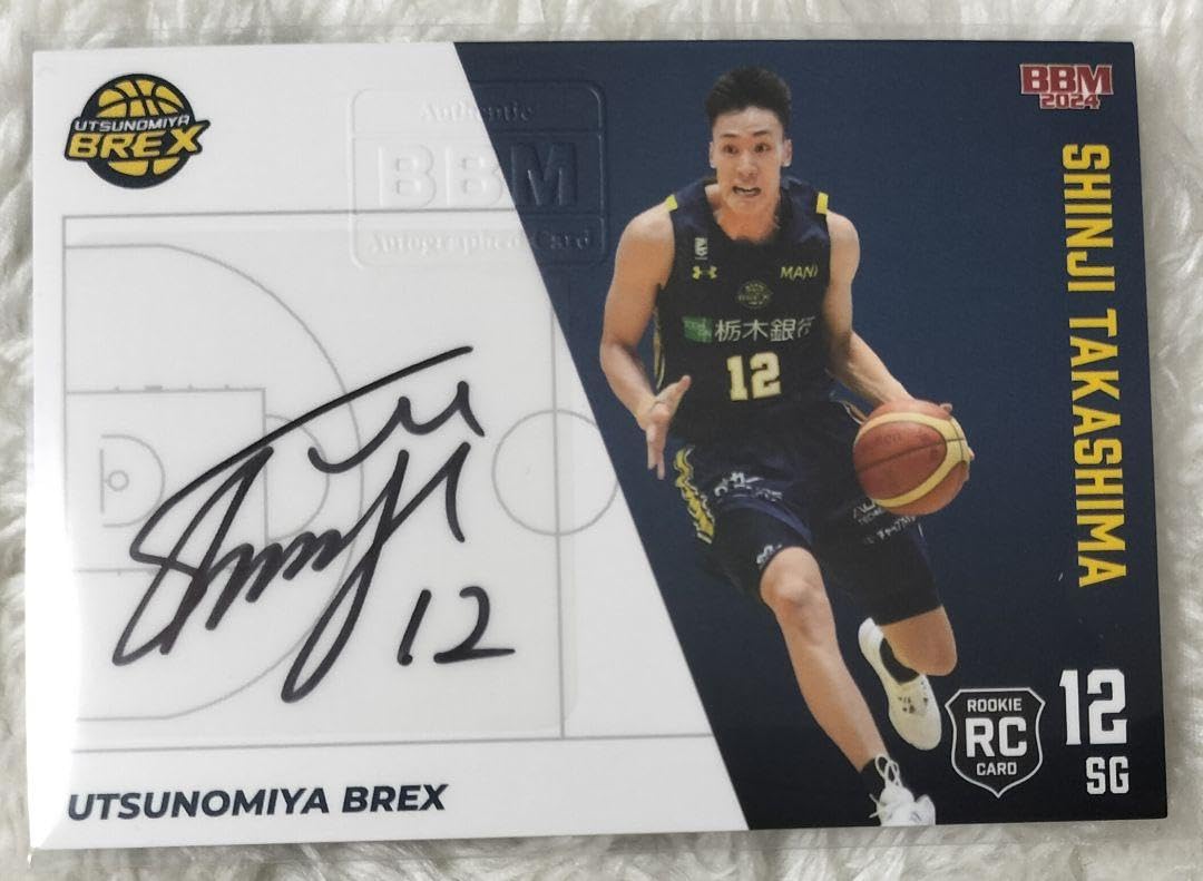 Red Skelton 直筆サインカード ミントモール / MINT LAB TOKYO店 / 2019-20 BBM B. LEAGUE FAST BREAK